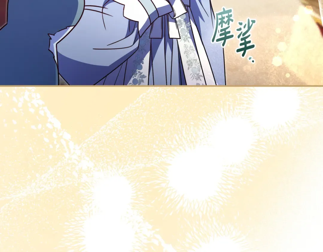 第543页