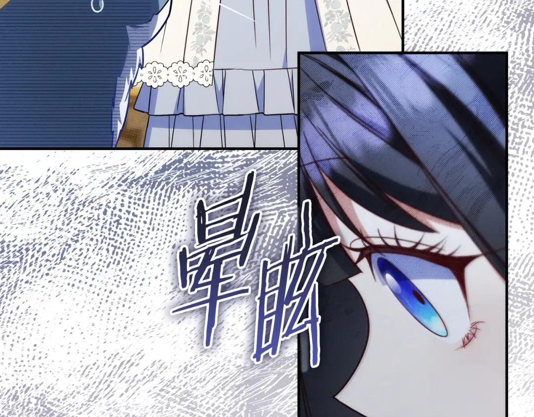 第255页
