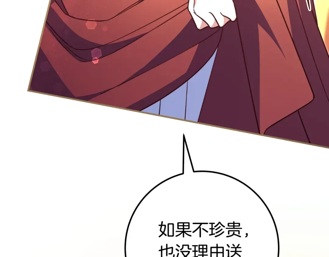 第522页