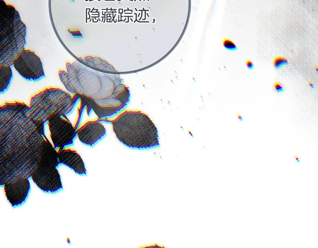 第582页
