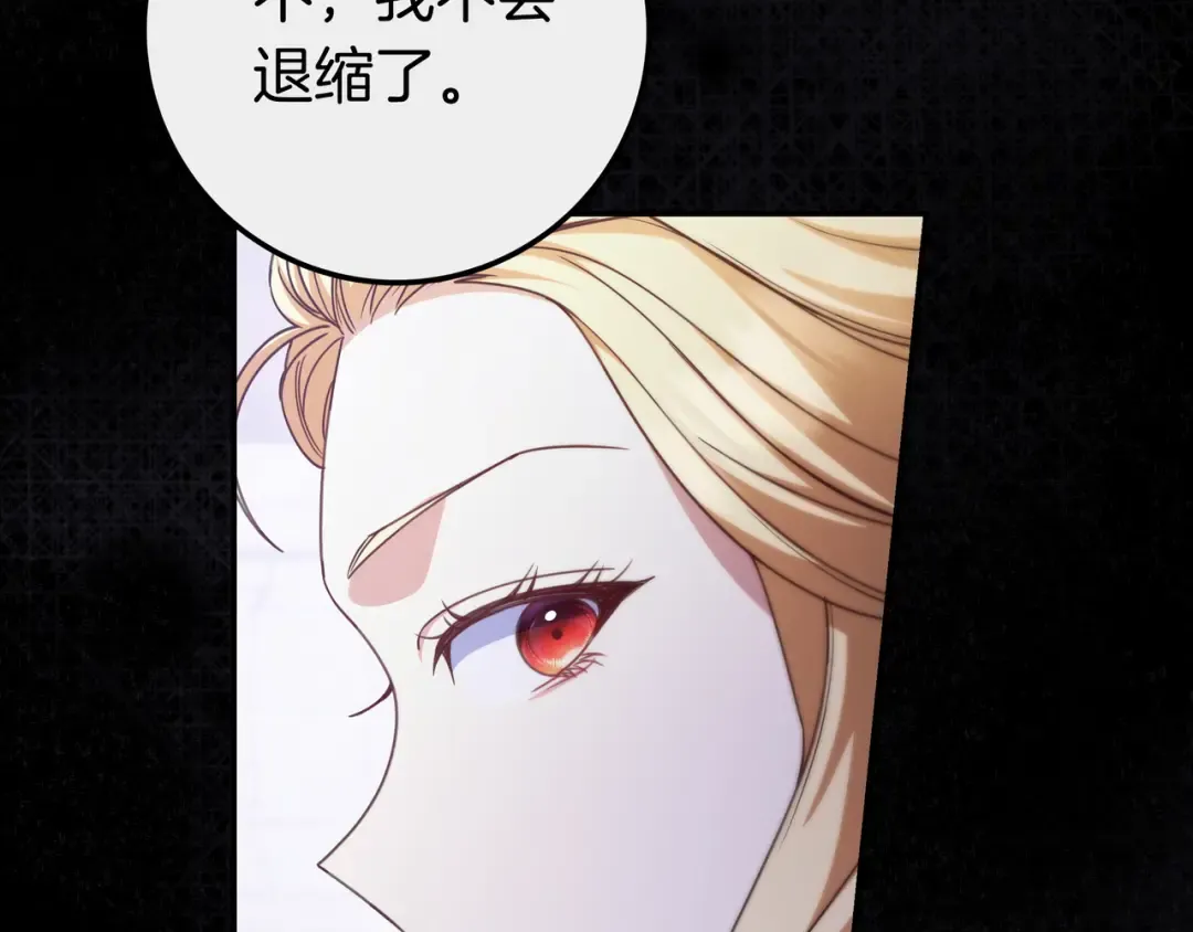 第315页