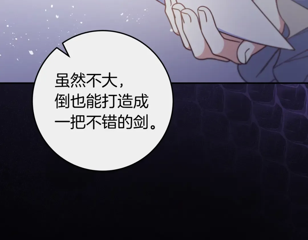 第294页