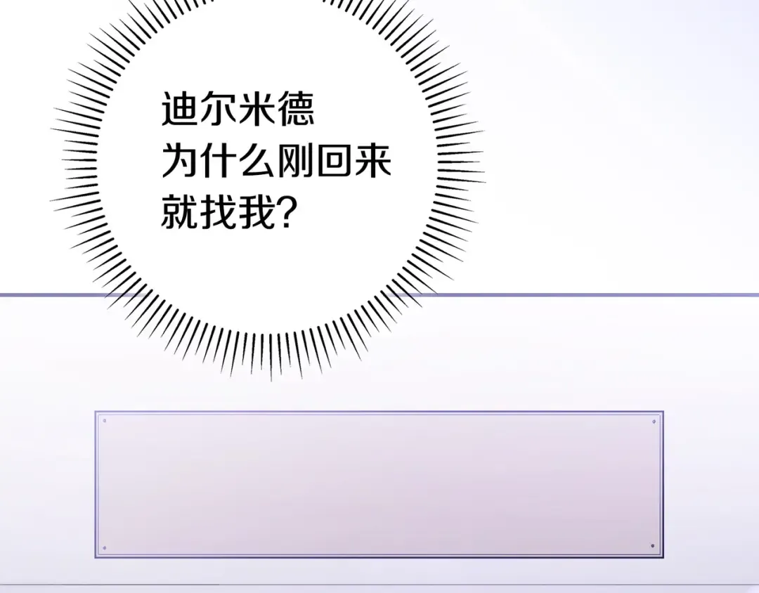 第441页