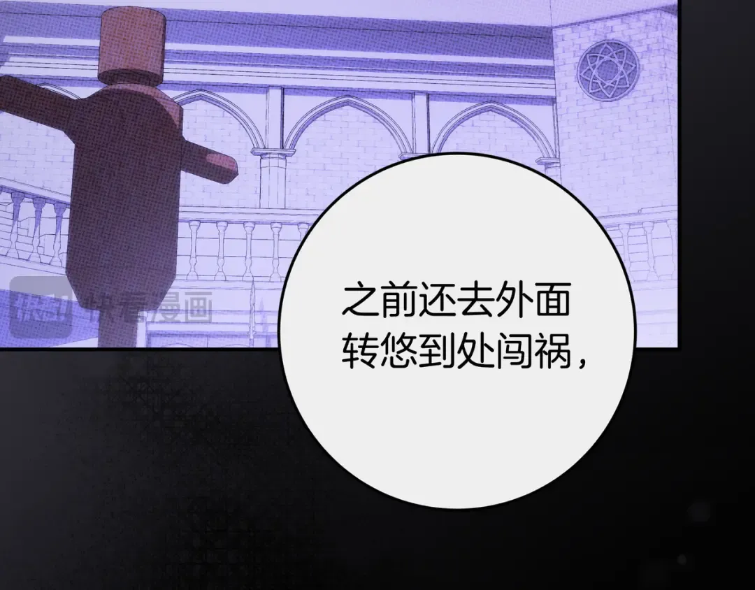 第258页