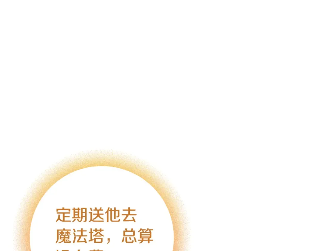 第384页