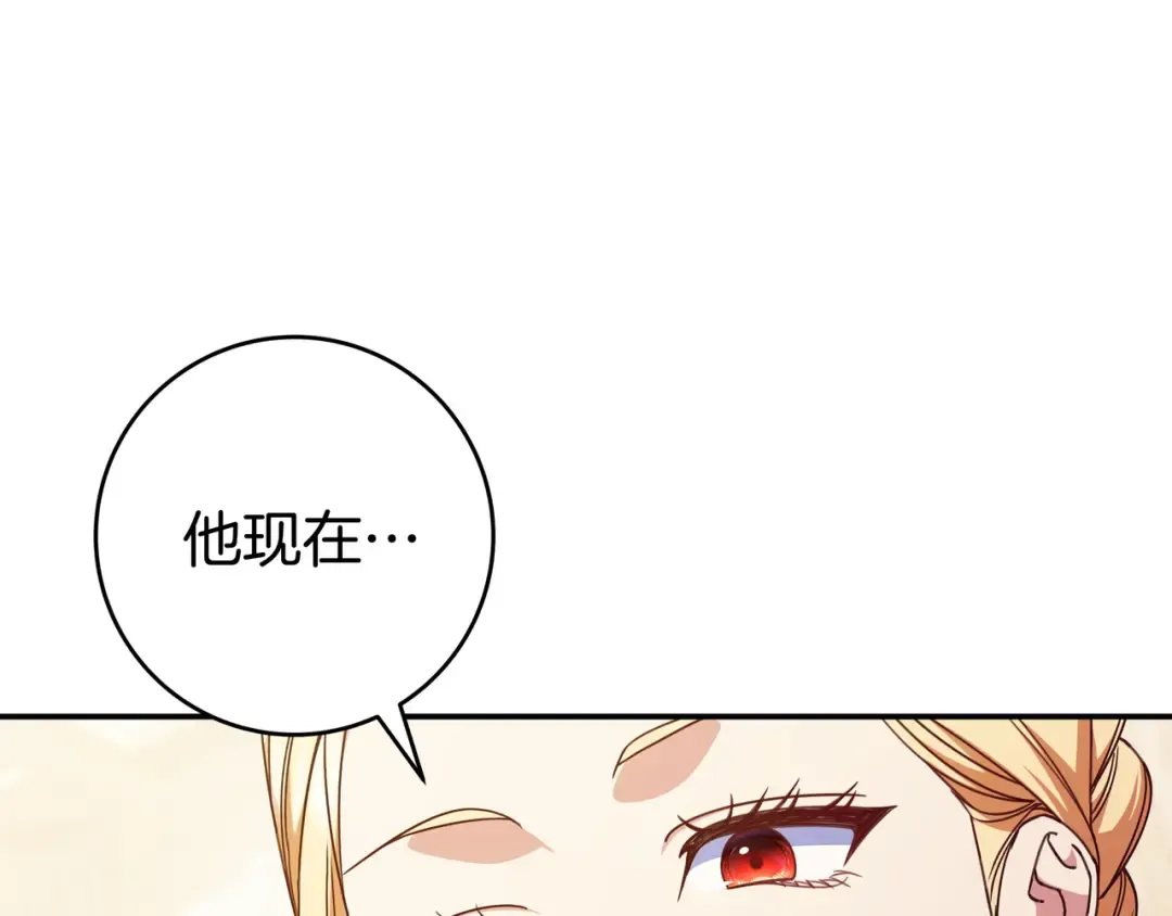 第222页