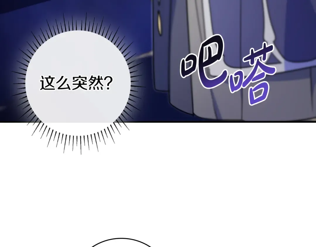 第396页