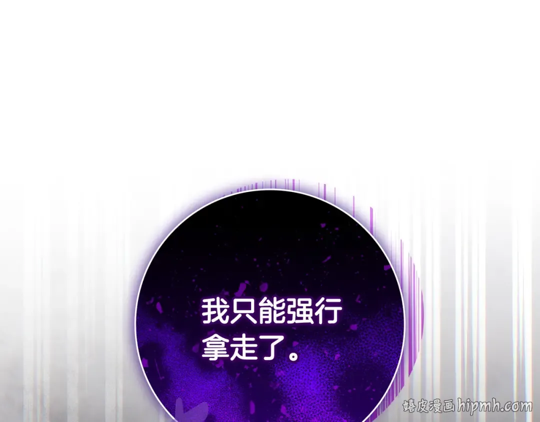 第213页