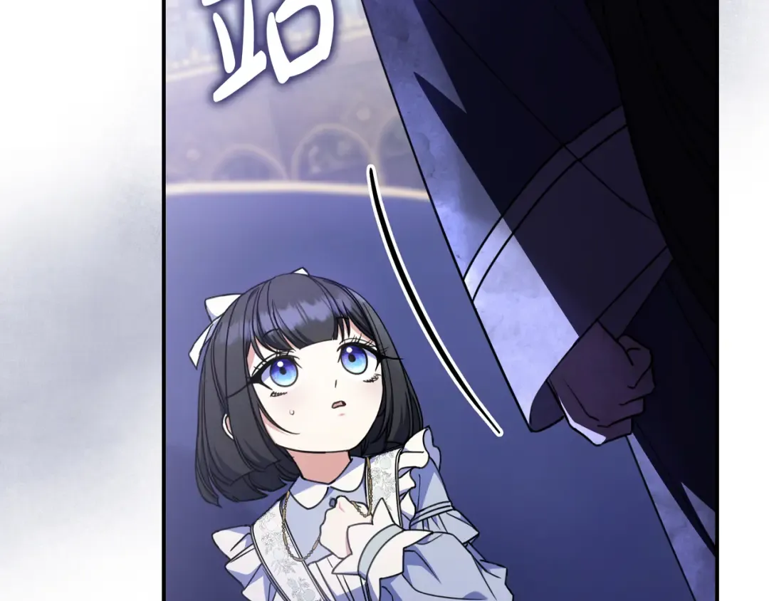 第207页