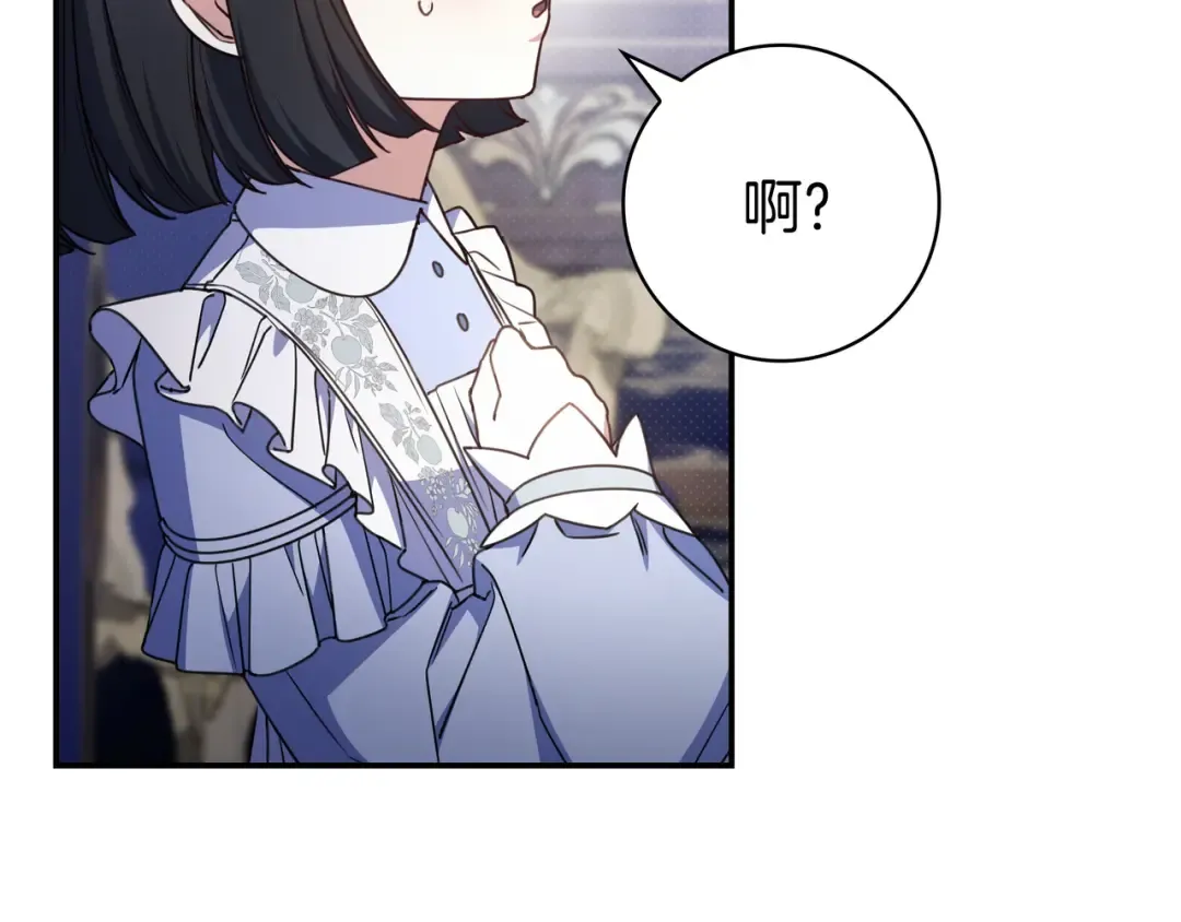 第384页