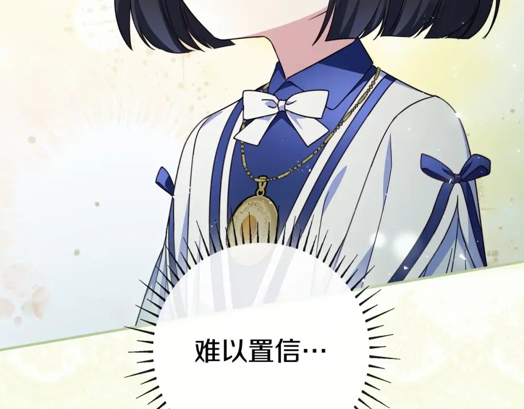 第492页