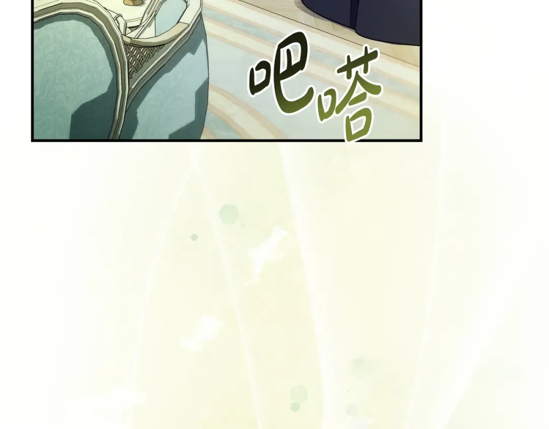 第513页