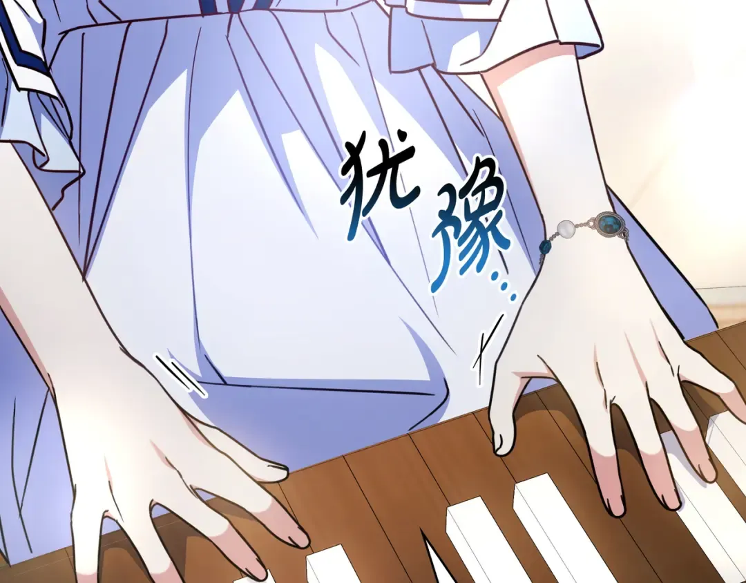 第582页