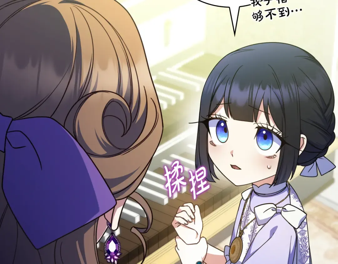 第468页