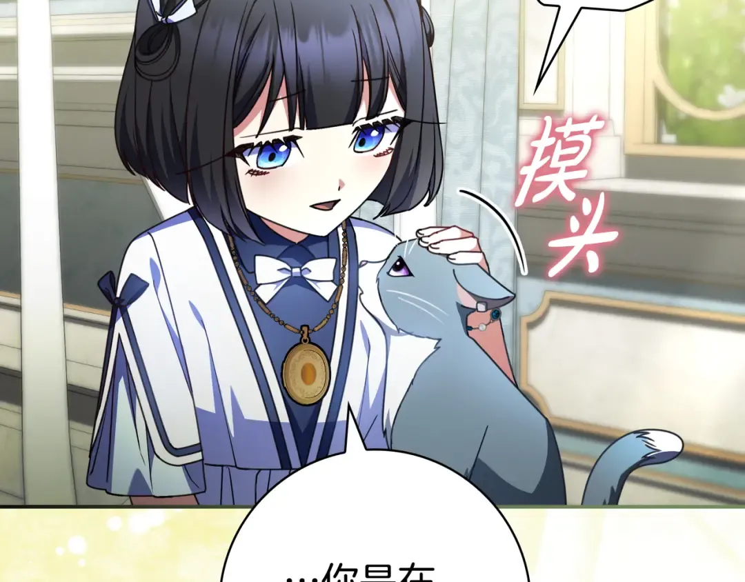 第336页