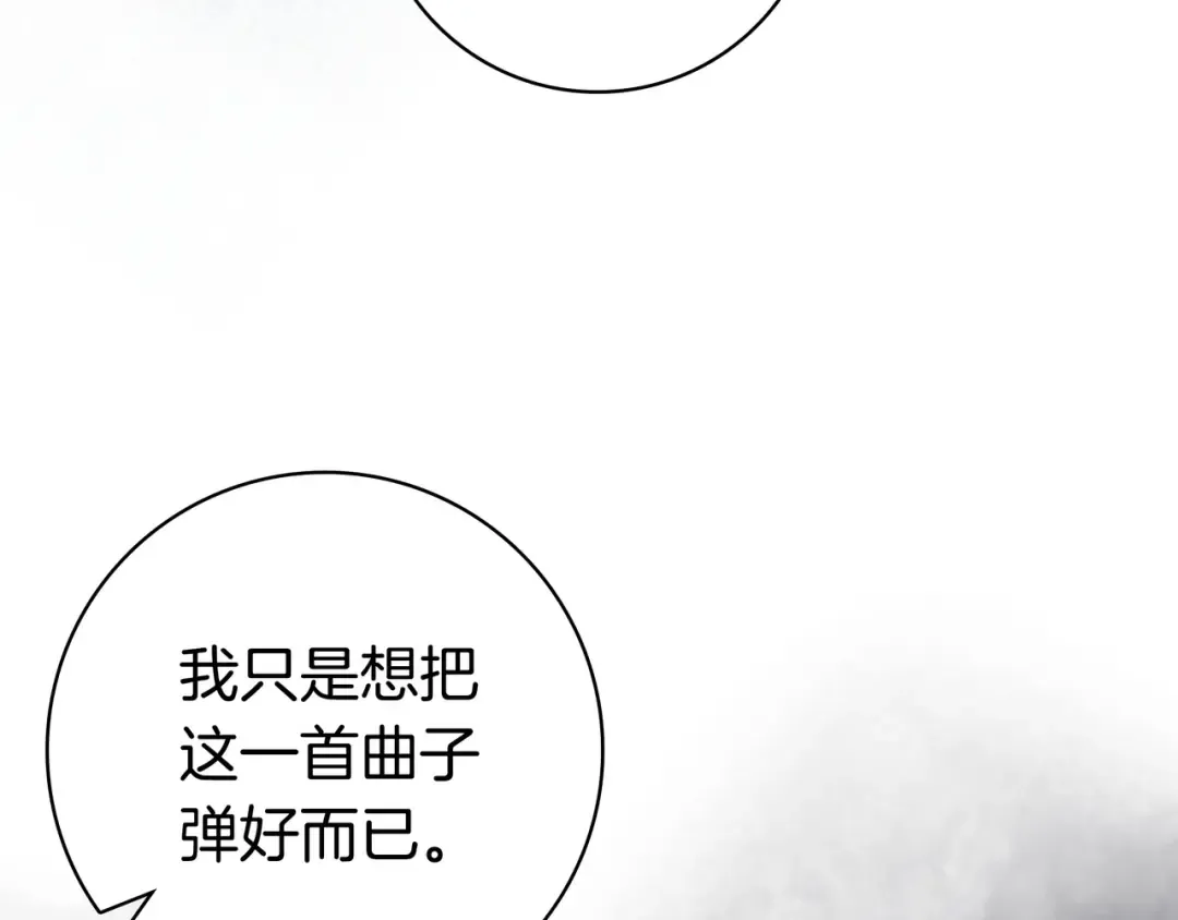 第258页