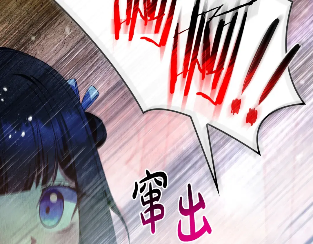 第288页