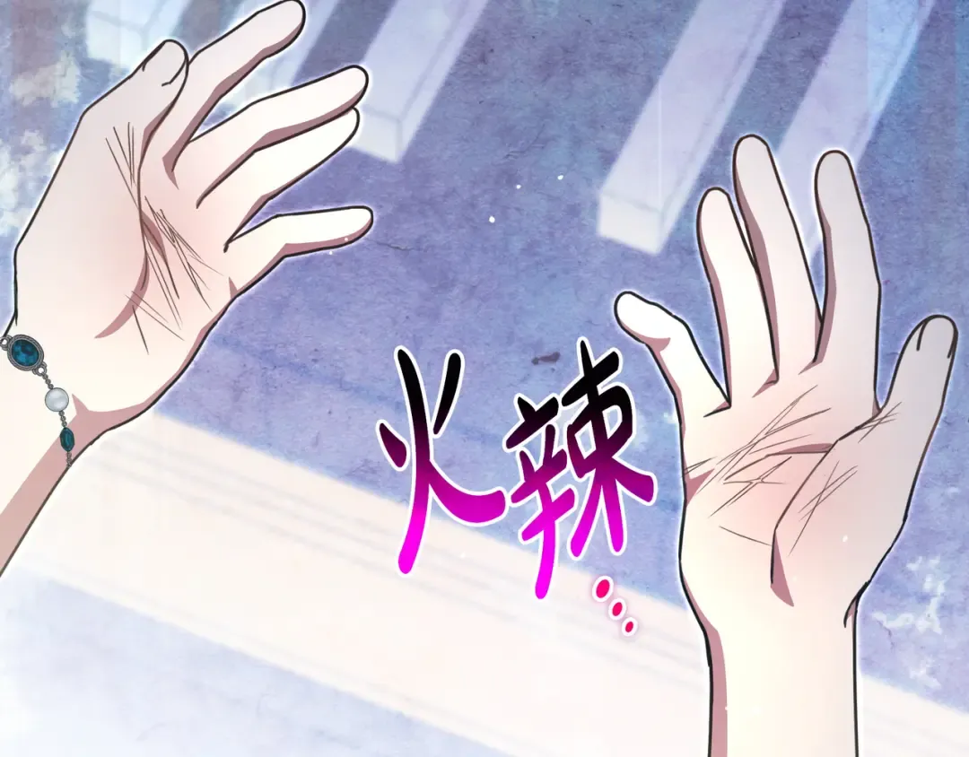 第528页