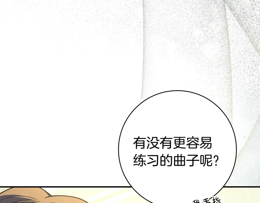 第465页