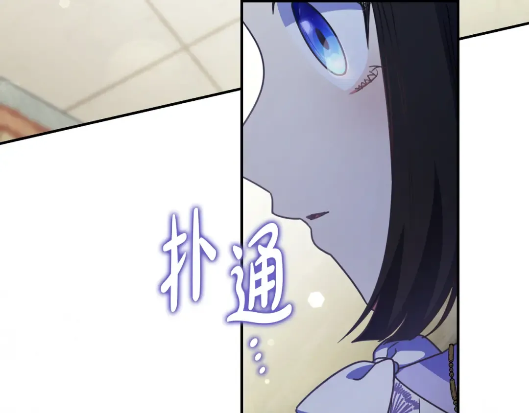 第576页