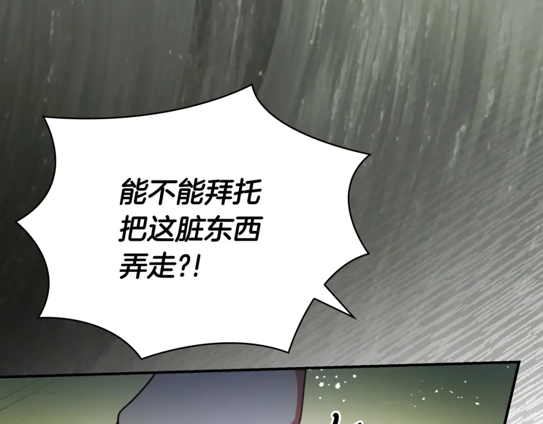 第552页