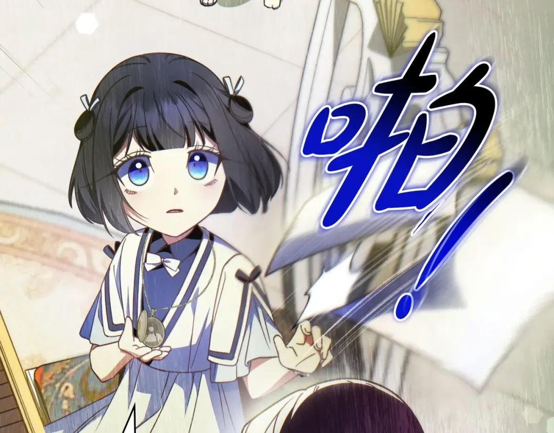 第270页