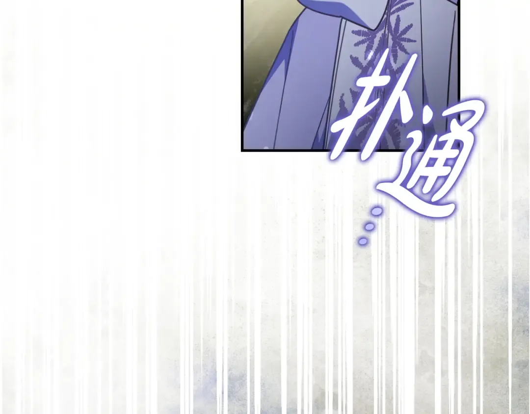 第579页
