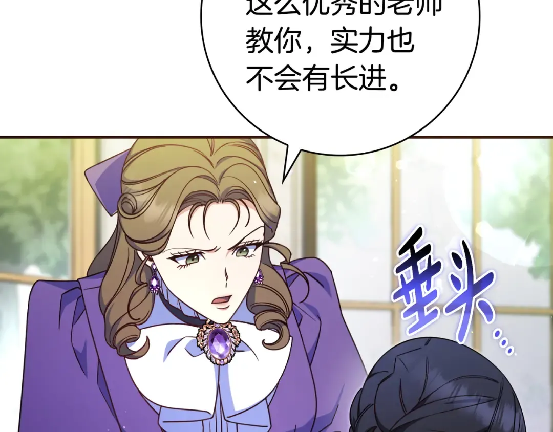 第480页