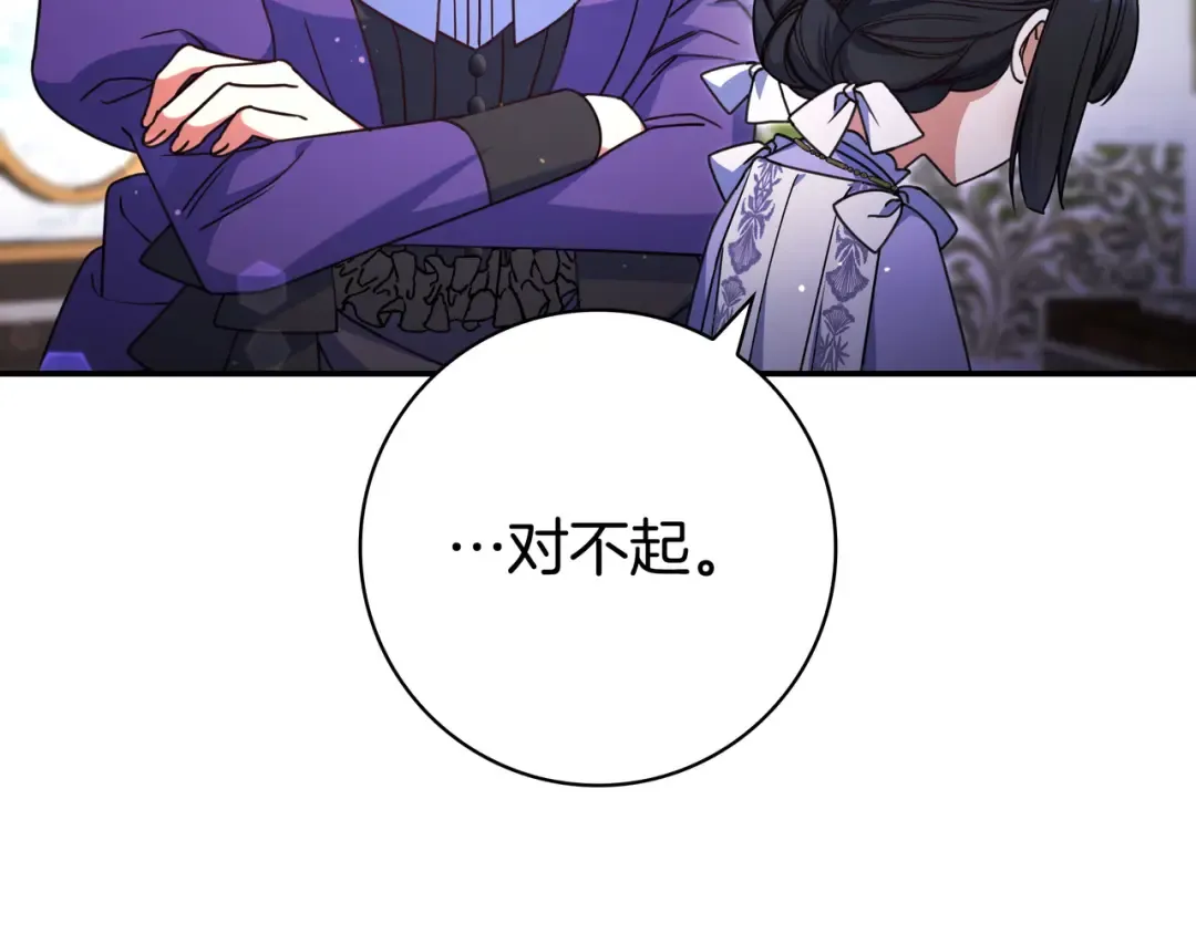 第483页