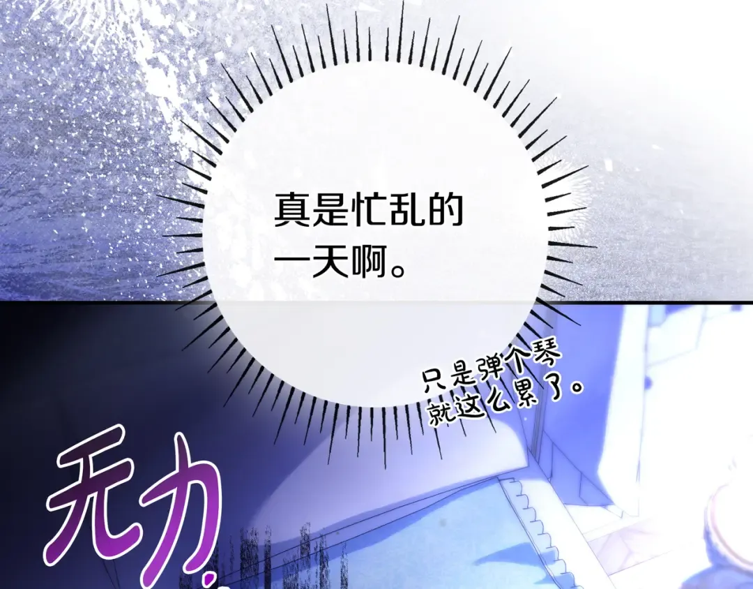 第360页