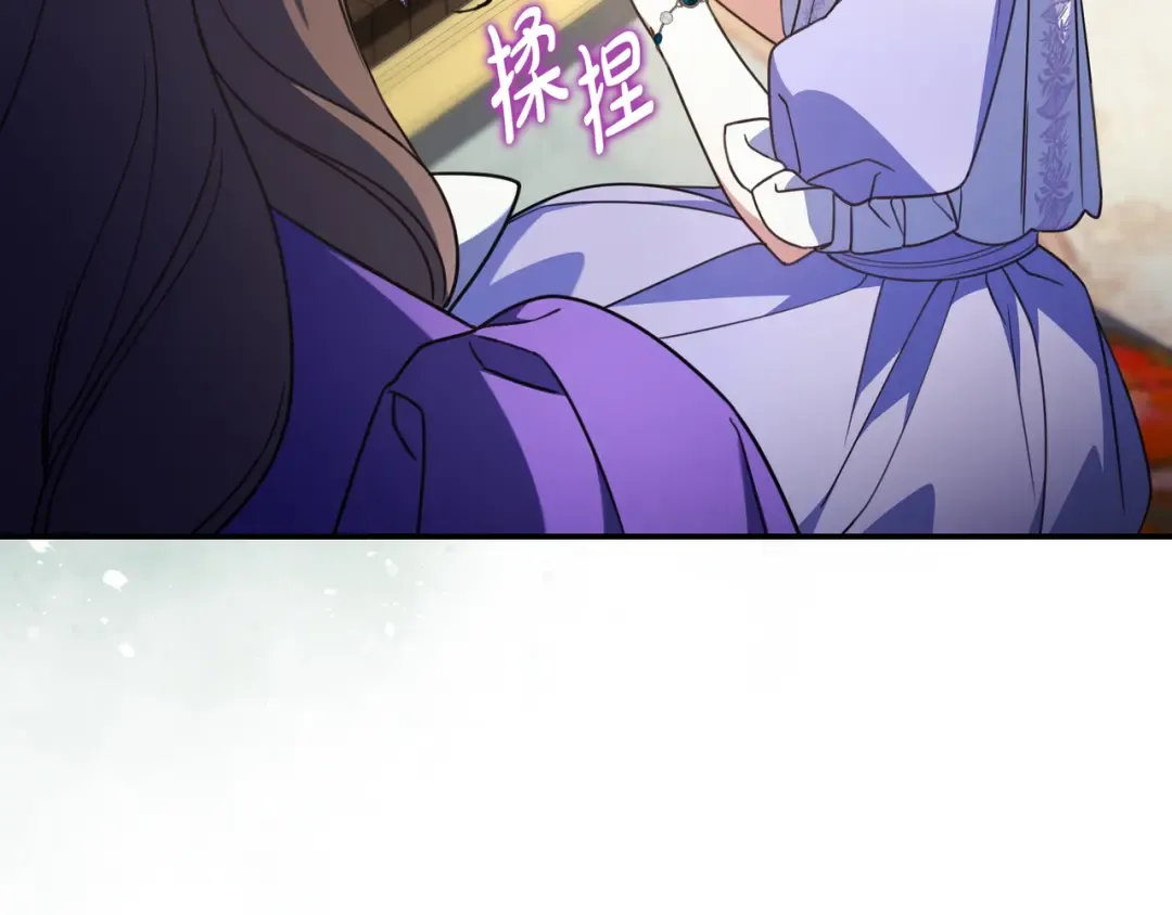 第471页