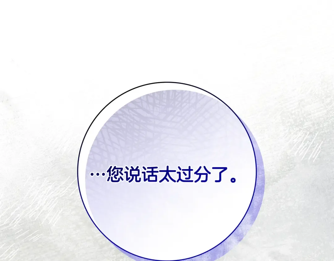 第588页