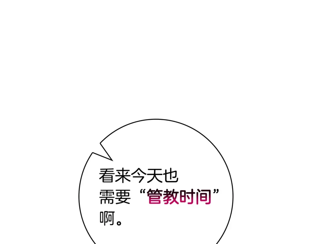 第486页