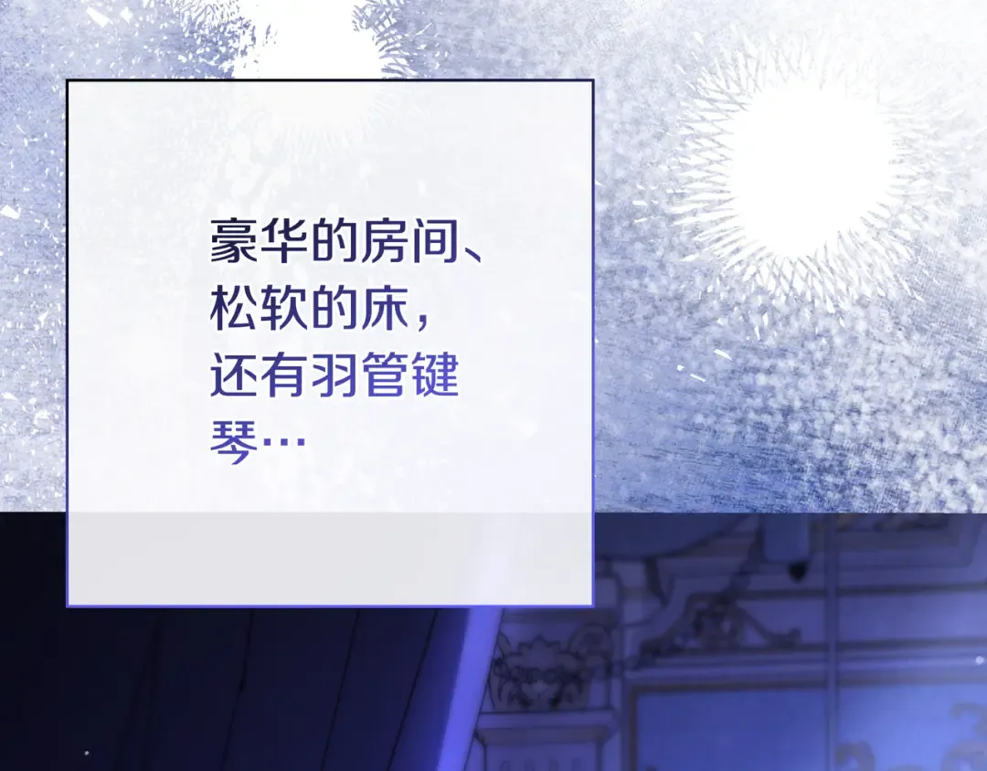 第375页