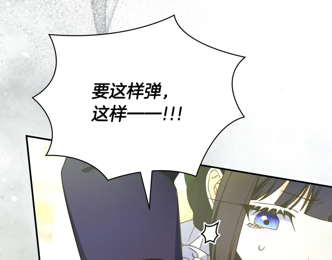 第456页