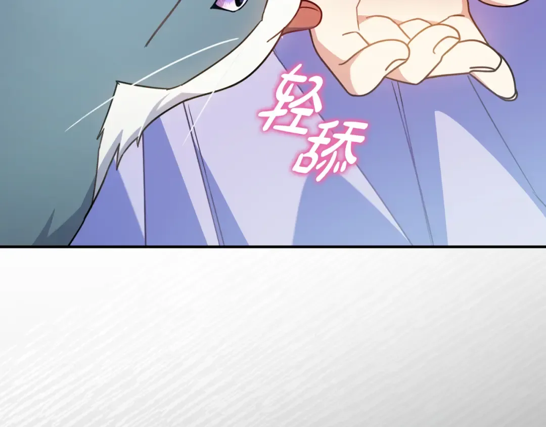 第543页