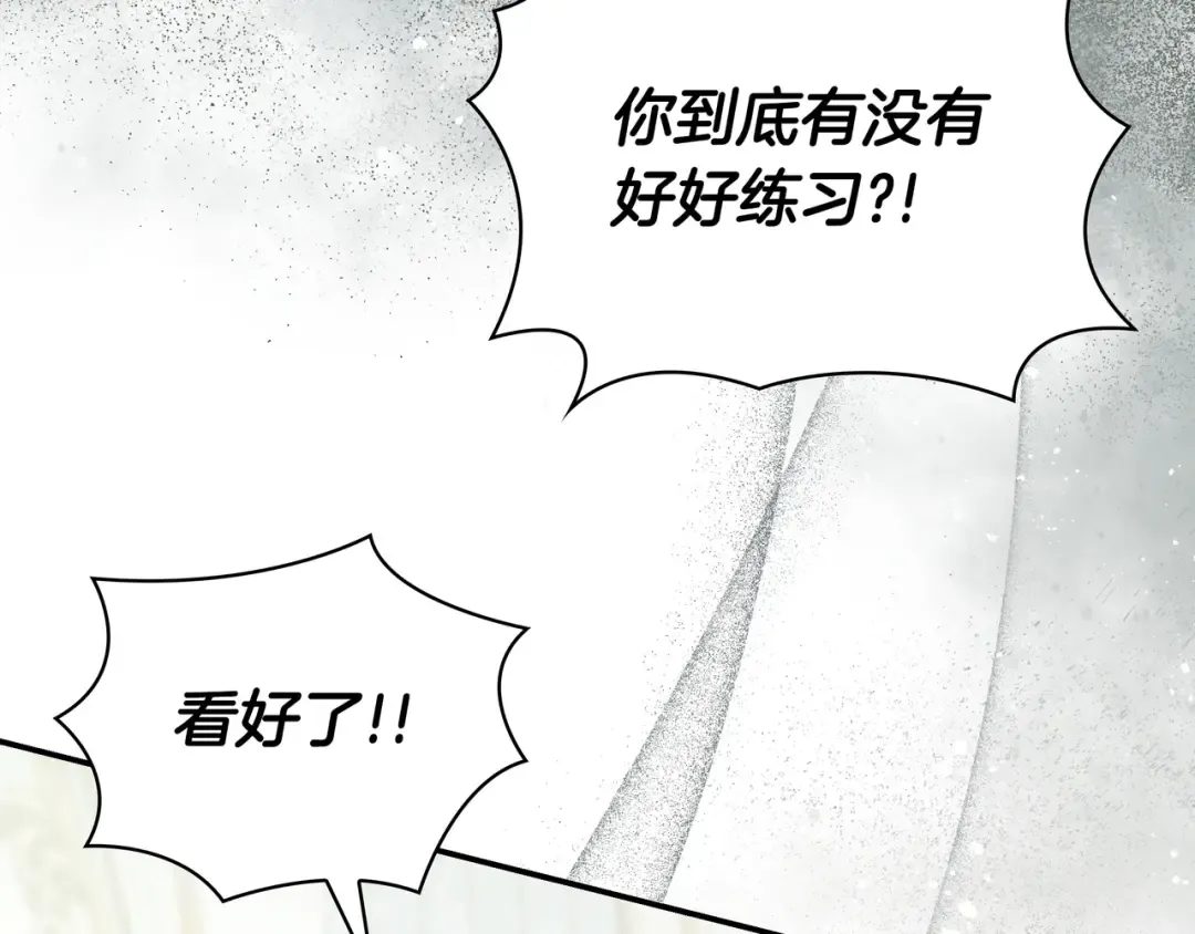 第447页