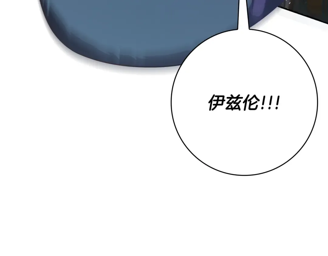 第567页