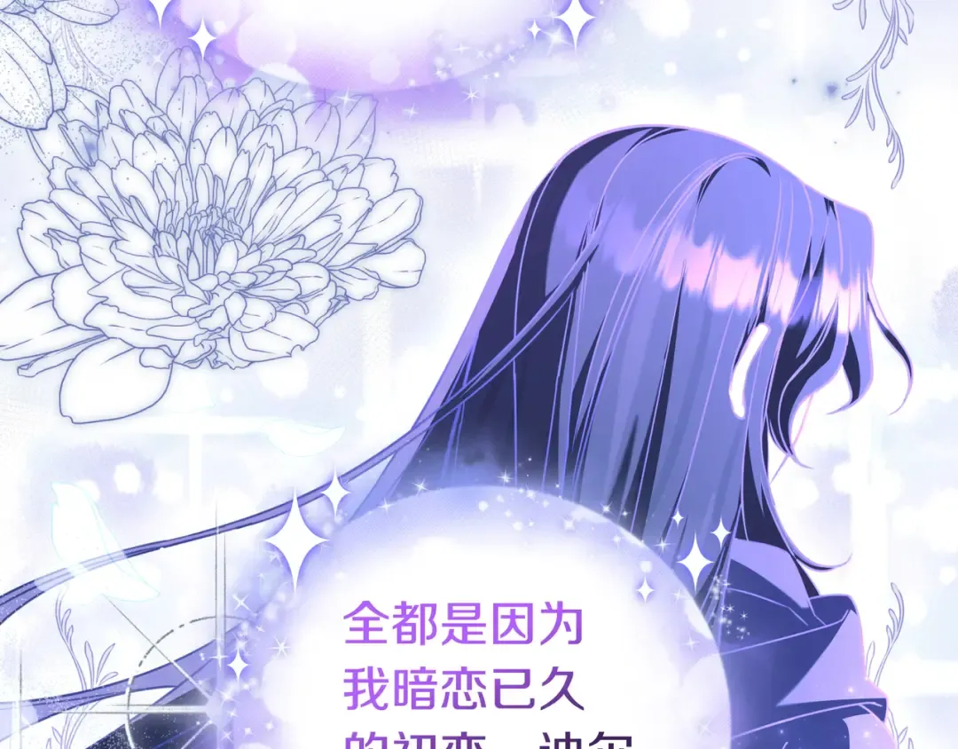 第378页