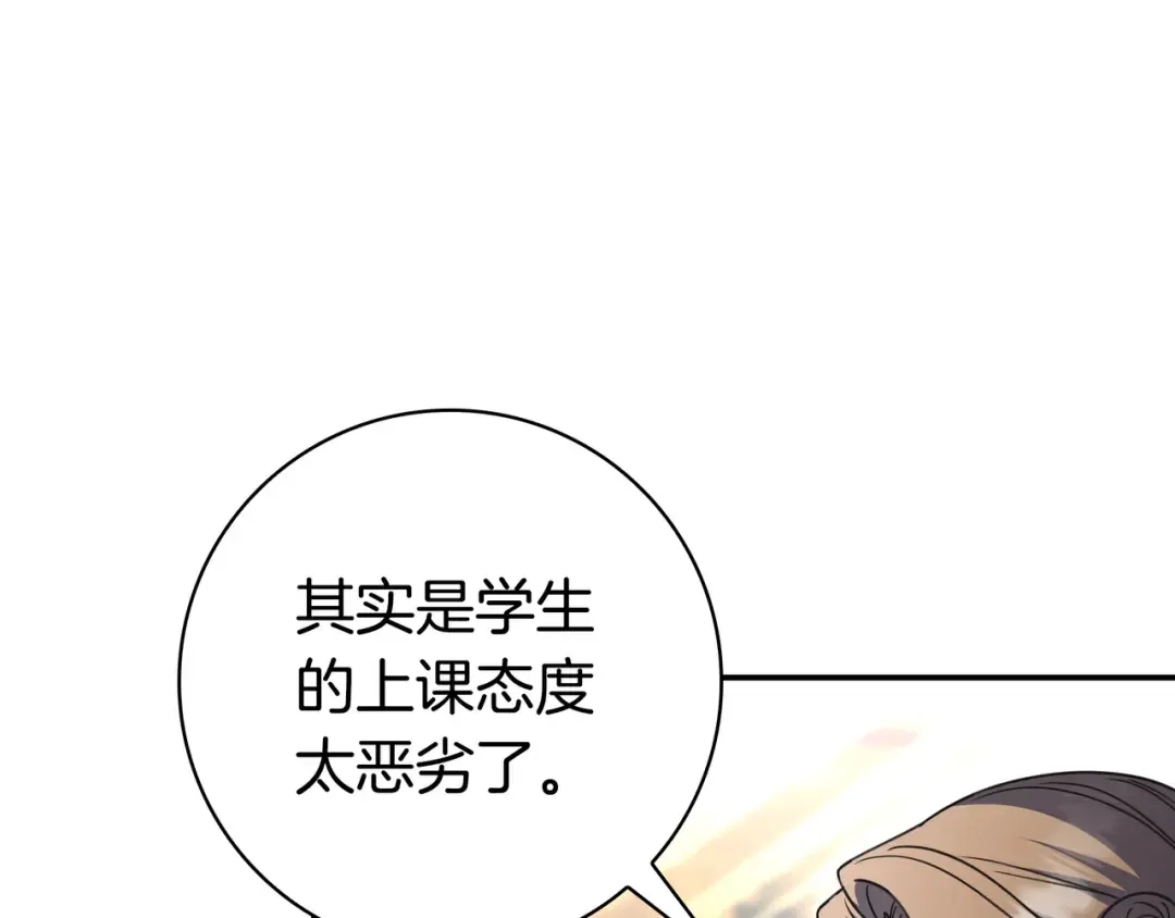 第426页