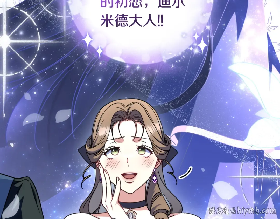第381页