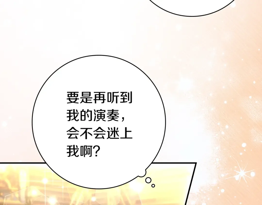第483页