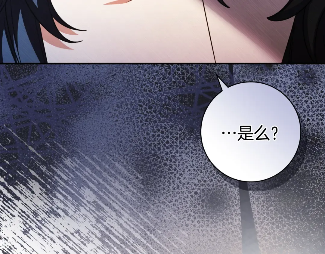 第450页
