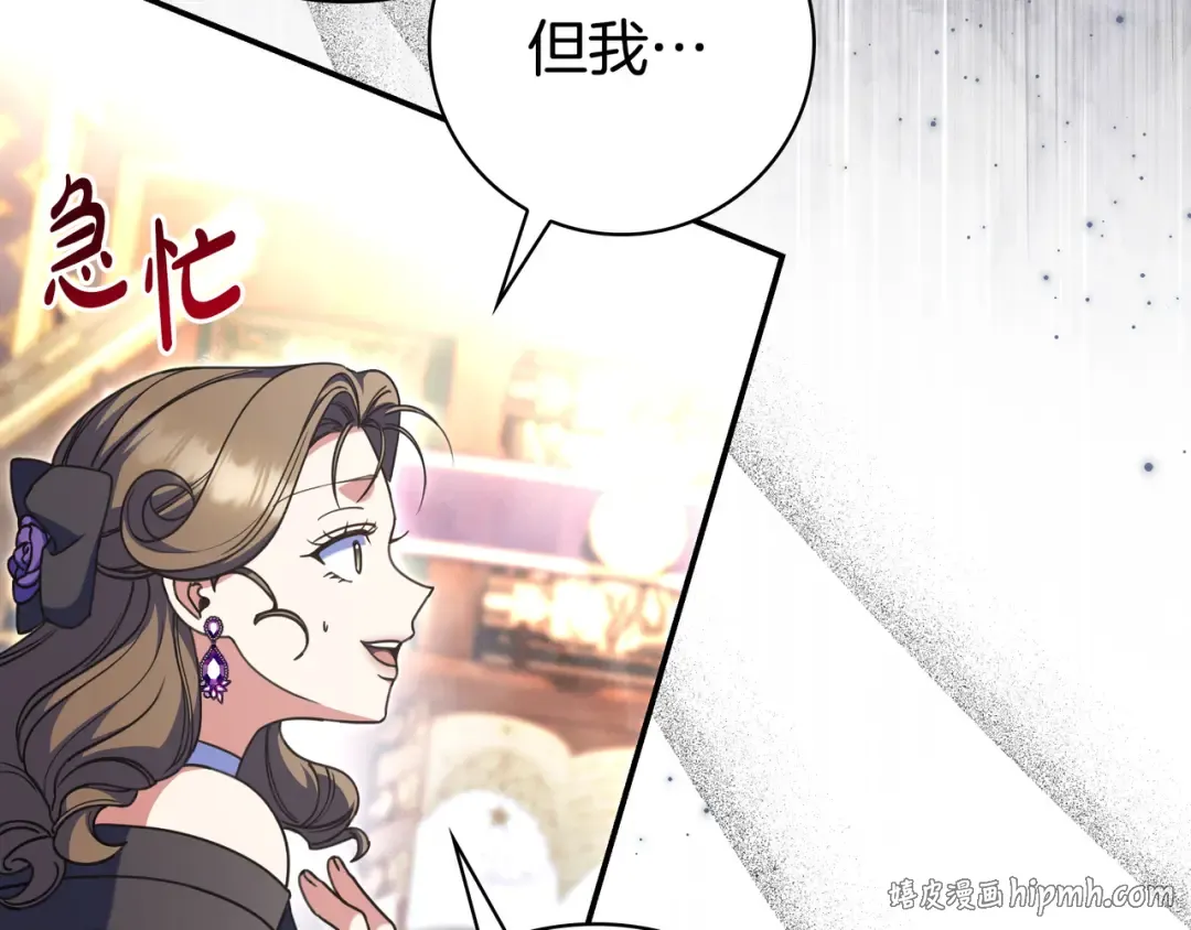第549页