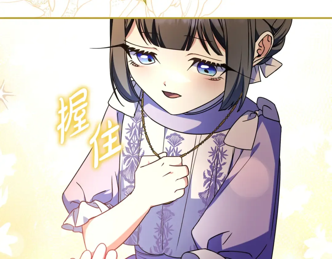 第327页
