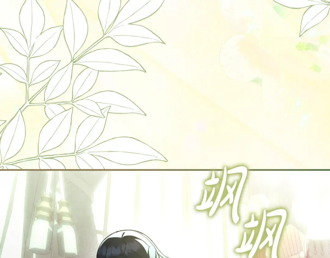 第258页