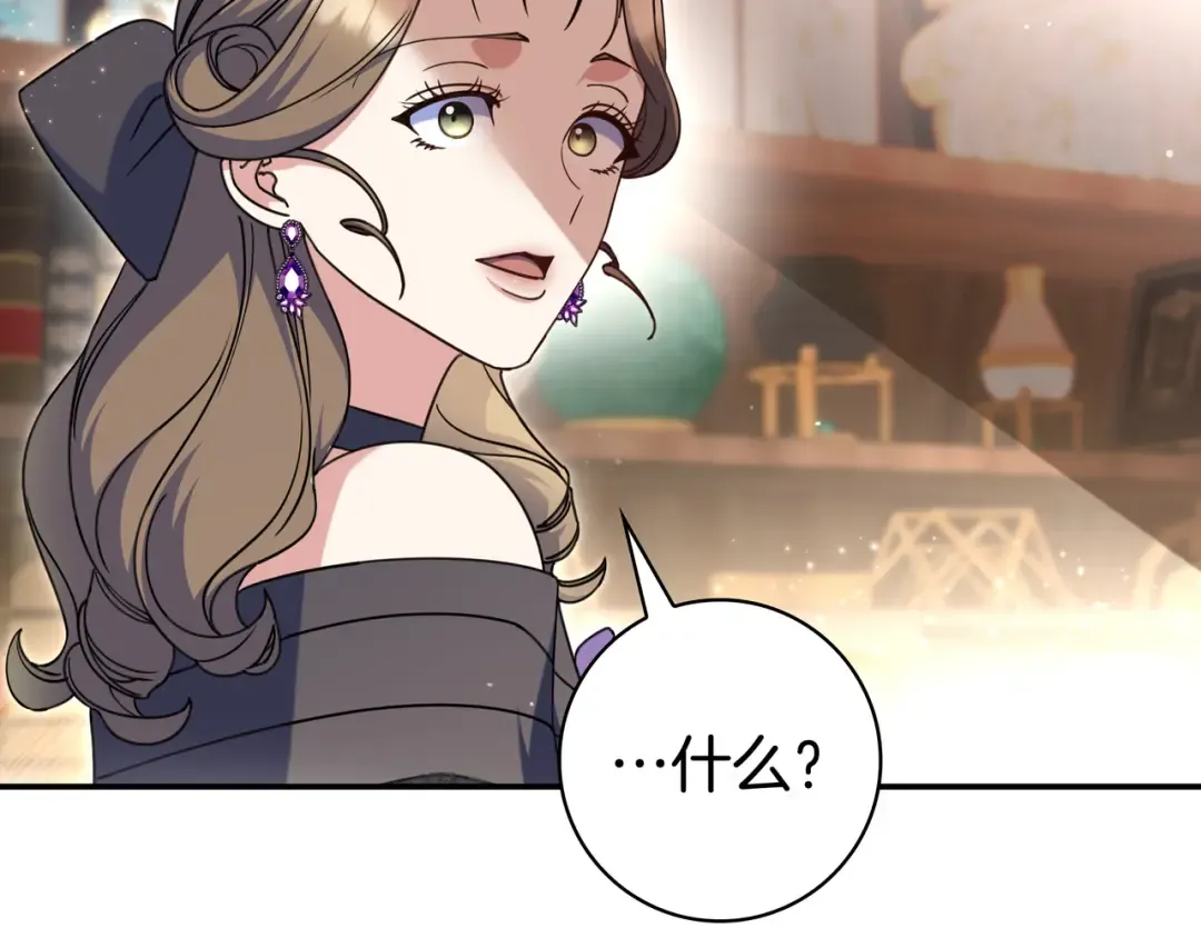 第531页
