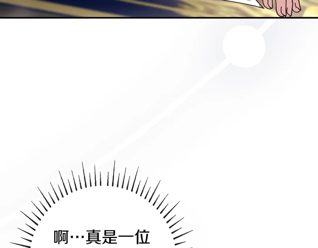 第414页