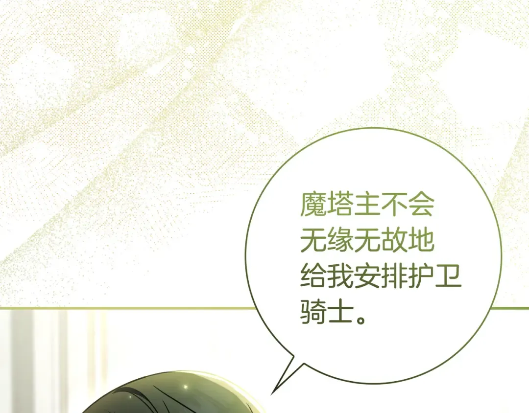 第315页