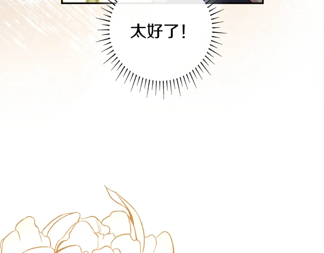 第459页